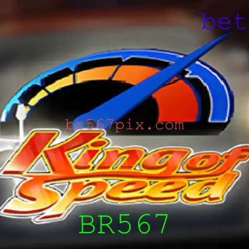 KingofSpeed: A Melhor Corrida Virtual para Entusiastas de Alta Velocidade