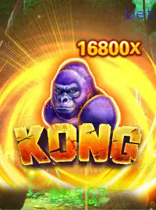 Descubra Kong: O Mundo de Aventuras e Desafios com BR567