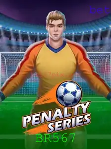 Explorando PenaltySeries BR567: Um Novo Conceito em Jogos de Pênaltis